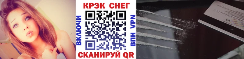 Купить закладку Бошки Шишки  СК  ЭКСТАЗИ  Мефедрон  Тара