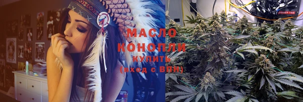 гидропоника Сосновоборск