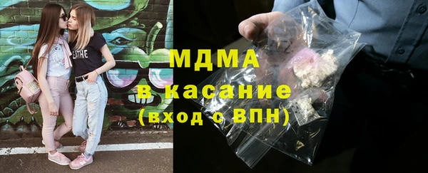 гидропоника Сосновоборск