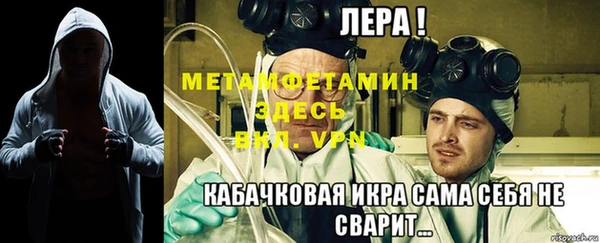гидропоника Снежинск