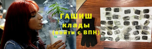 гидропоника Снежинск