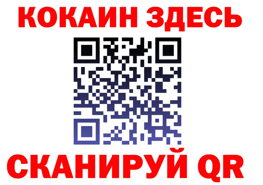 МЕФ 4 MMC зеркало маркетплейс мега Тара